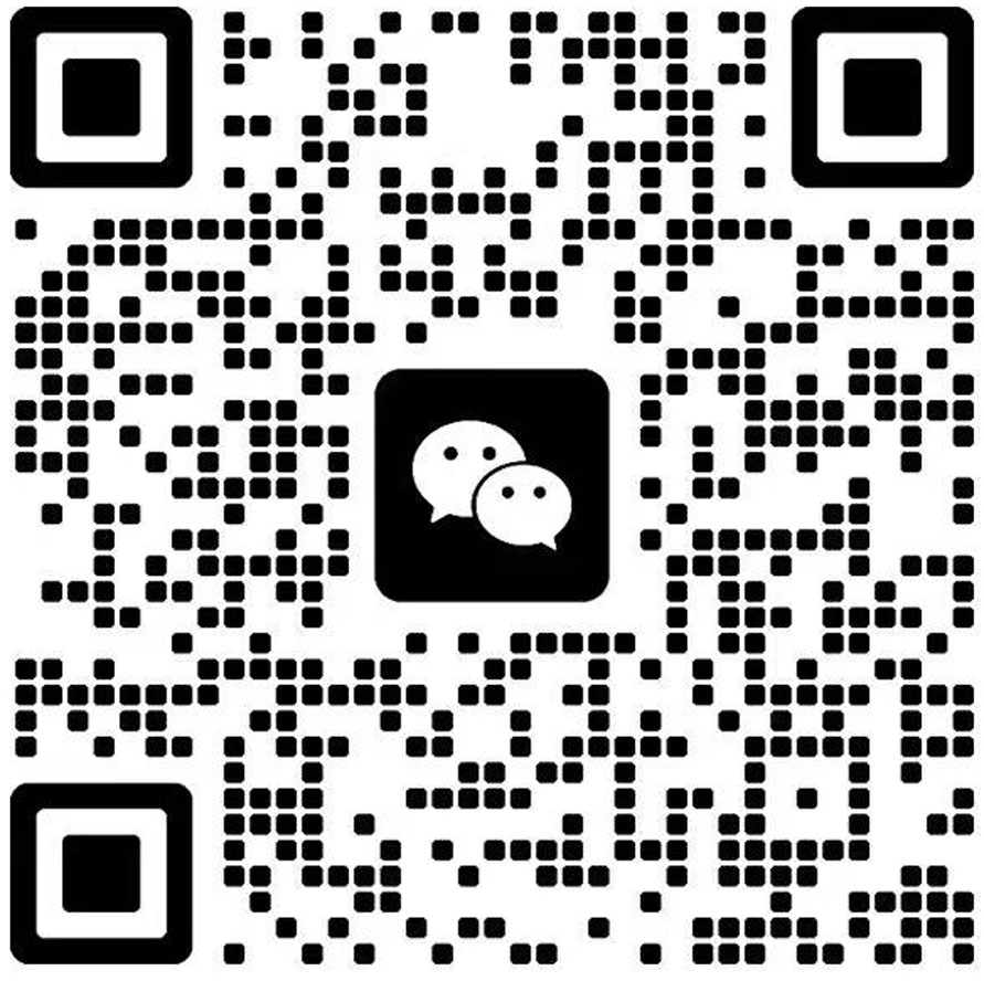 天津計(jì)量校準(zhǔn)公司